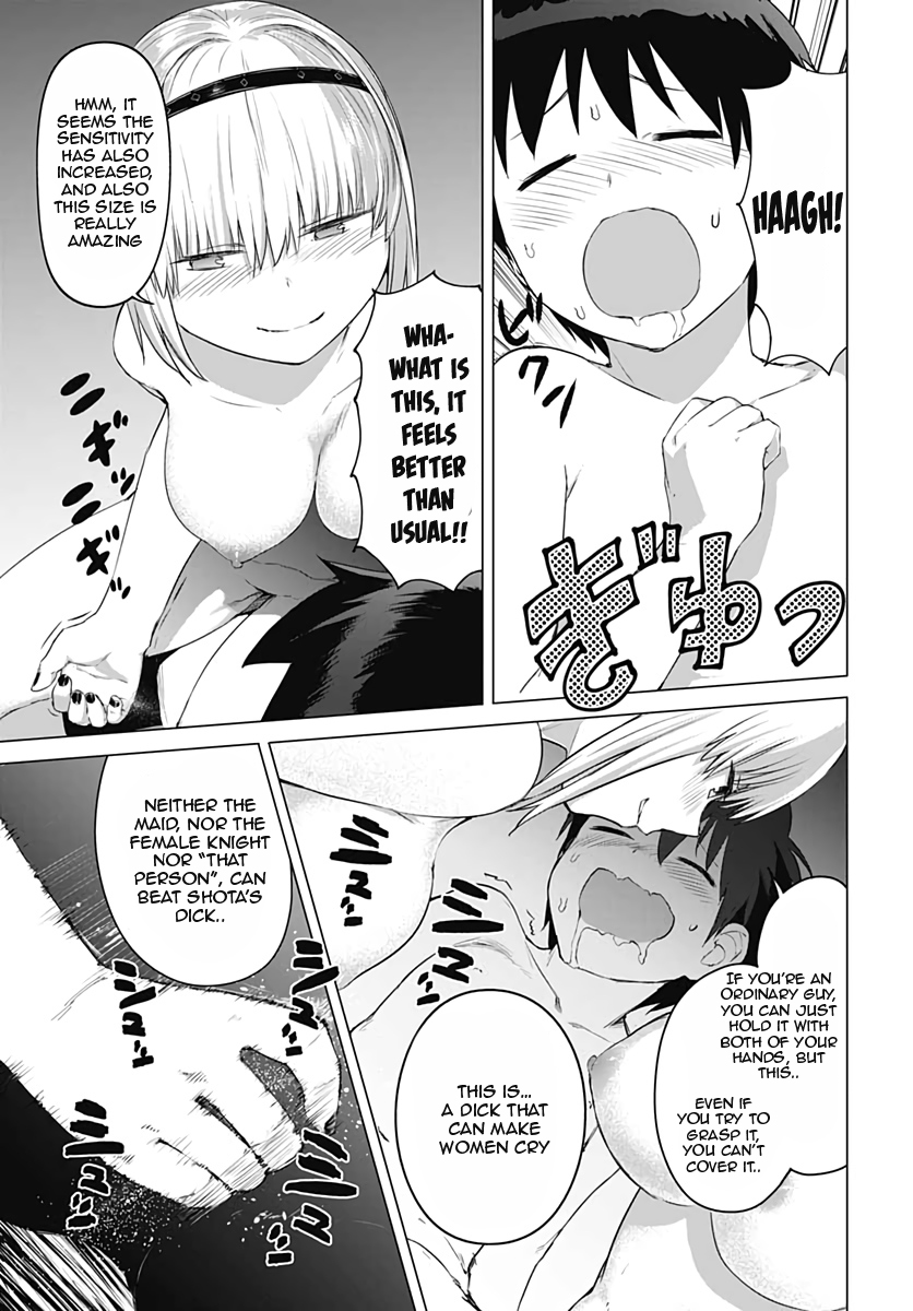 Valhalla Penis Mansion Chapter 12 page 15 - Chapter 12: Thank You