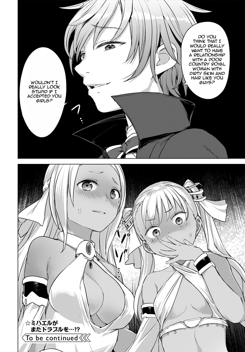 Valhalla Penis Mansion Chapter 12 page 24 - Chapter 12: Thank You