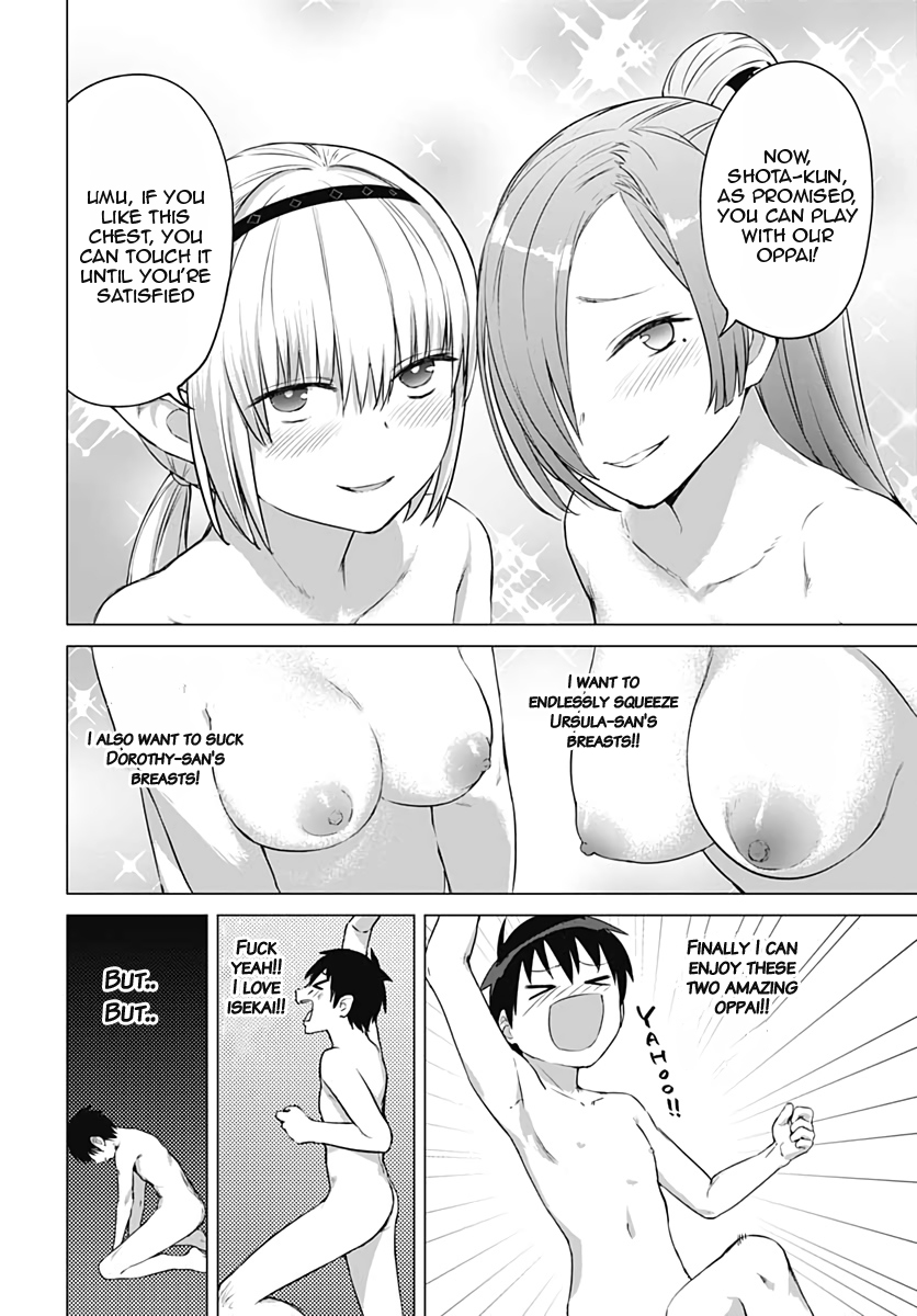 Valhalla Penis Mansion Chapter 12 page 8 - Chapter 12: Thank You