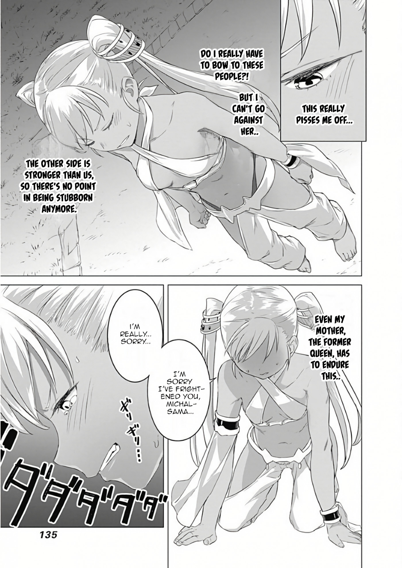 Valhalla Penis Mansion Chapter 13 page 20 - Chapter 13: Fuck Her Like A Man
