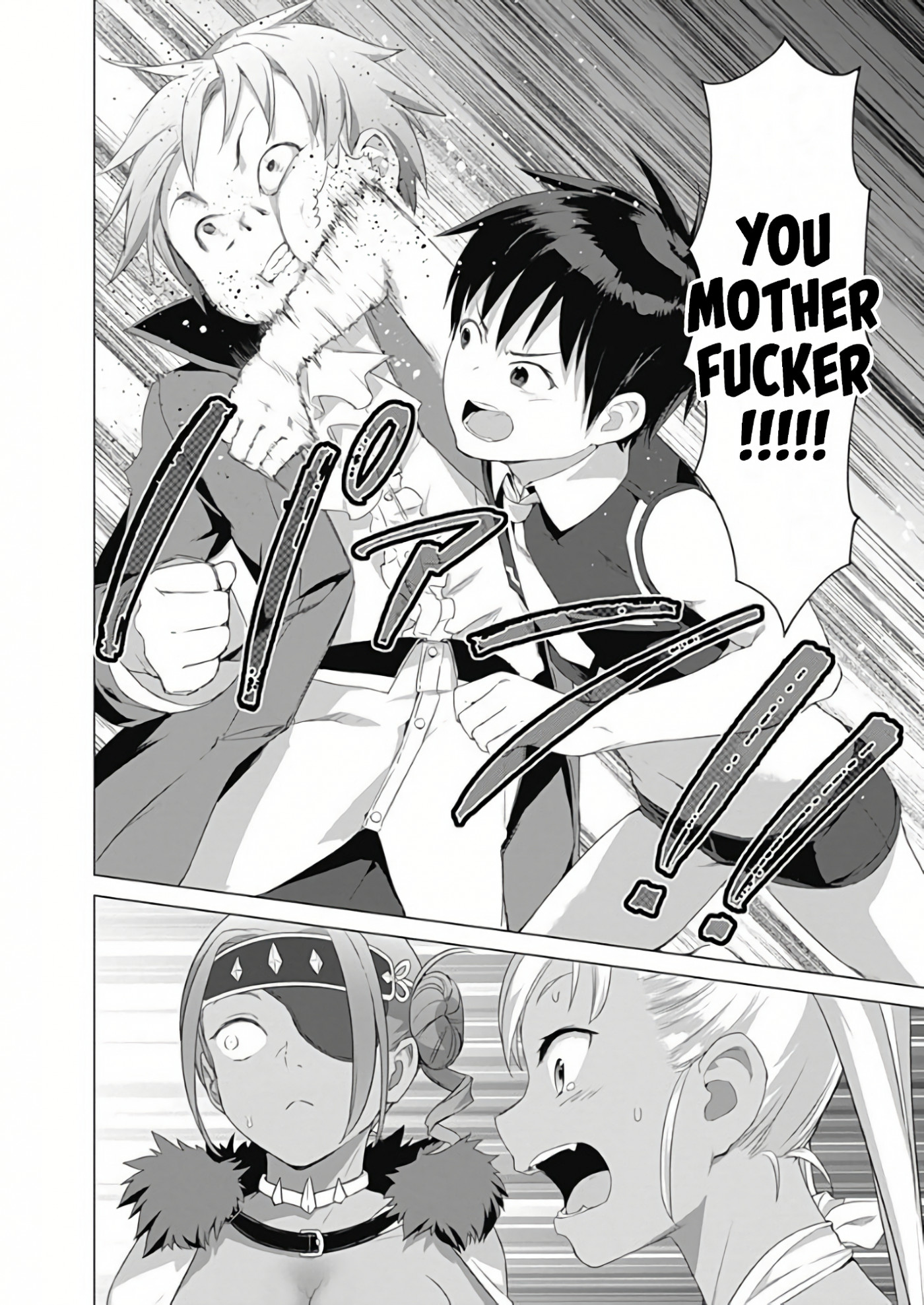 Valhalla Penis Mansion Chapter 13 page 21 - Chapter 13: Fuck Her Like A Man