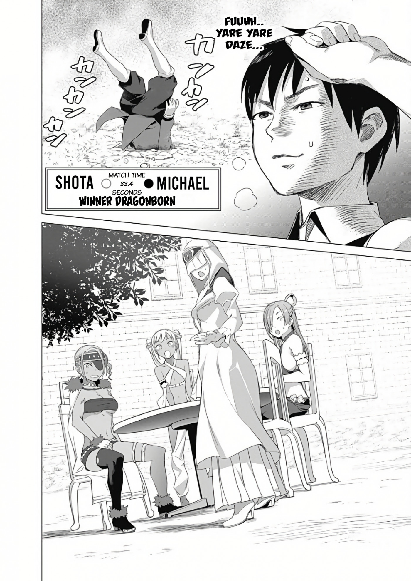 Valhalla Penis Mansion Chapter 13 page 25 - Chapter 13: Fuck Her Like A Man