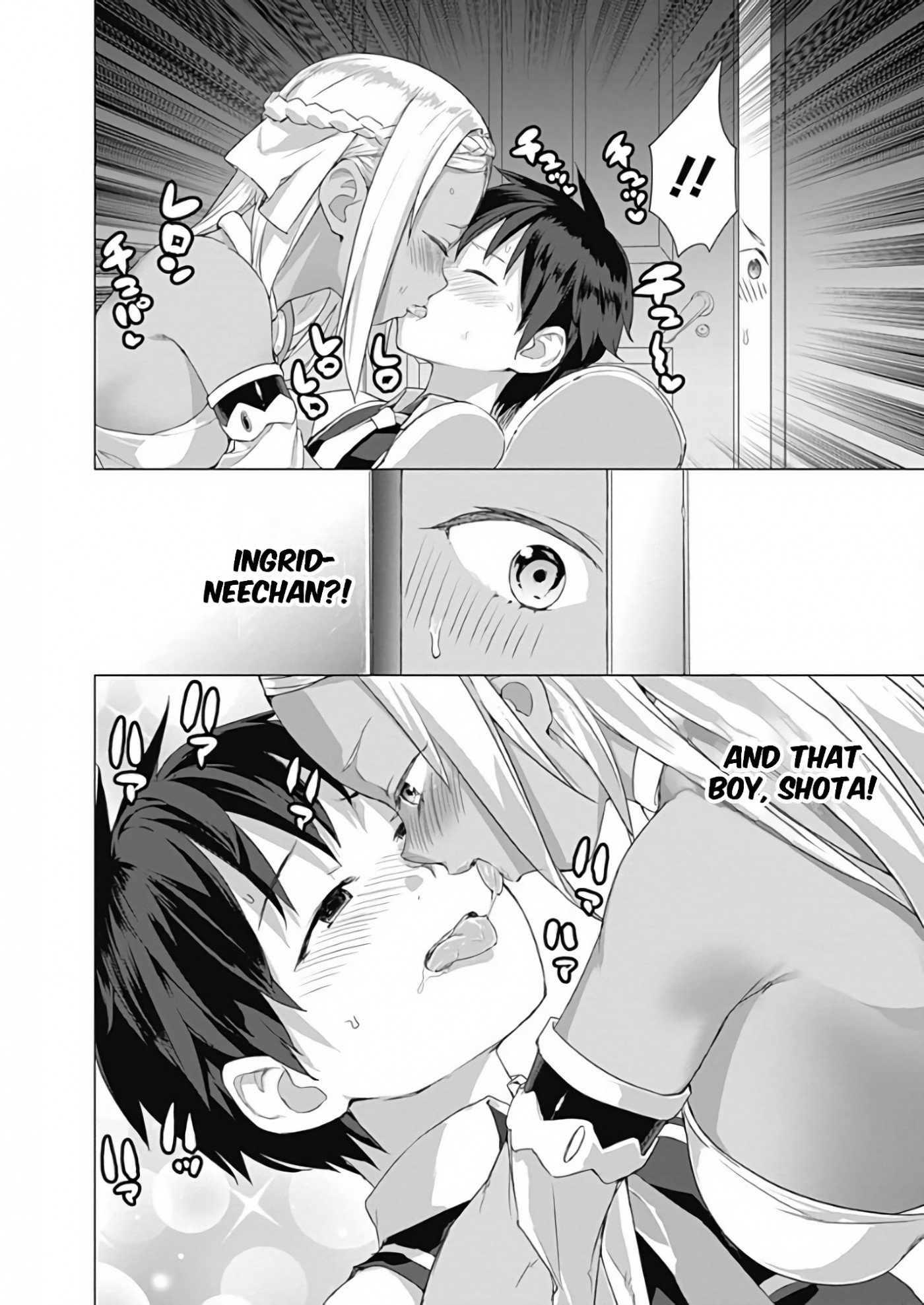 Valhalla Penis Mansion Chapter 14 page 16 - Chapter 14: A Dragon Dick