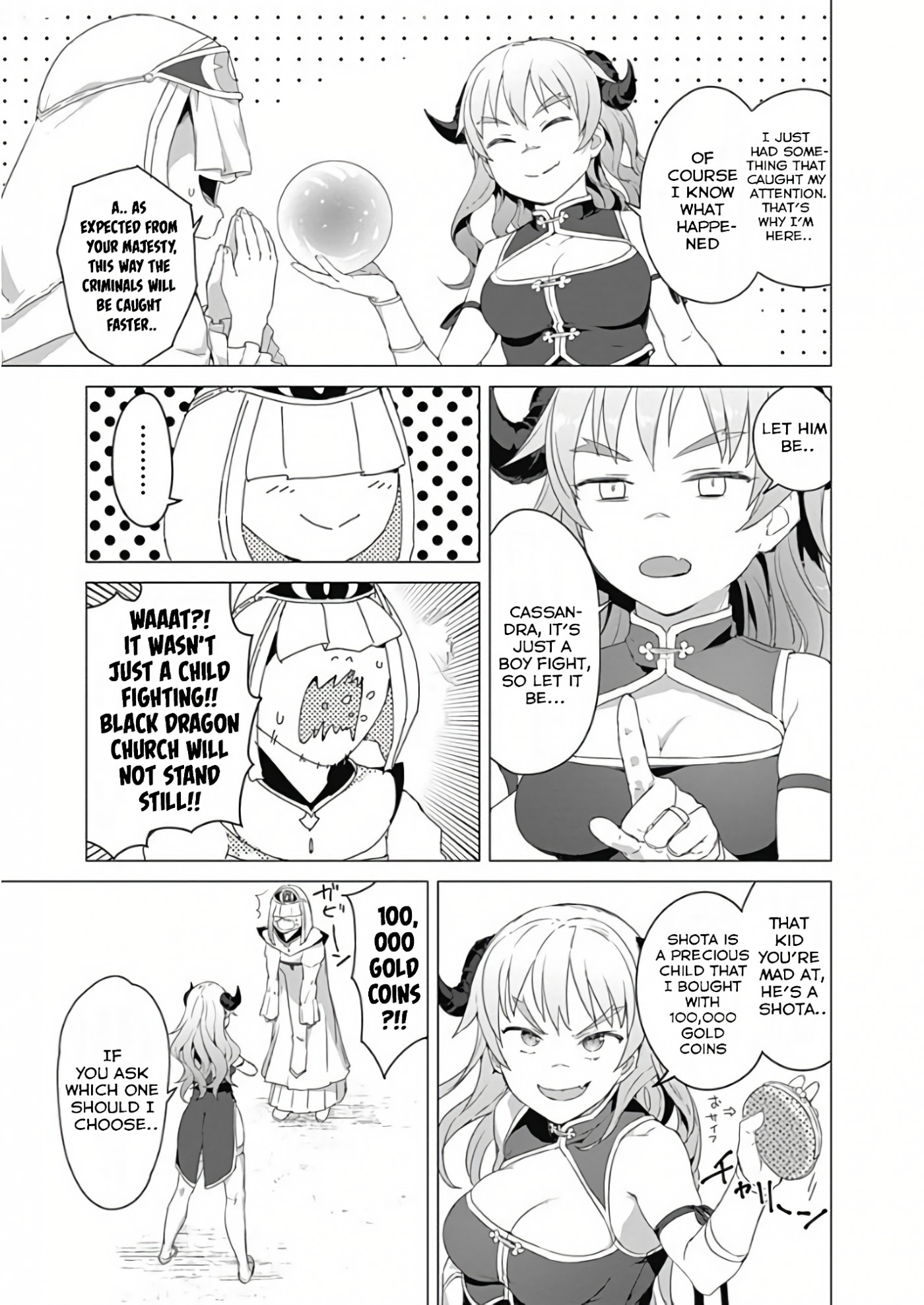 Valhalla Penis Mansion Chapter 14 page 9 - Chapter 14: A Dragon Dick