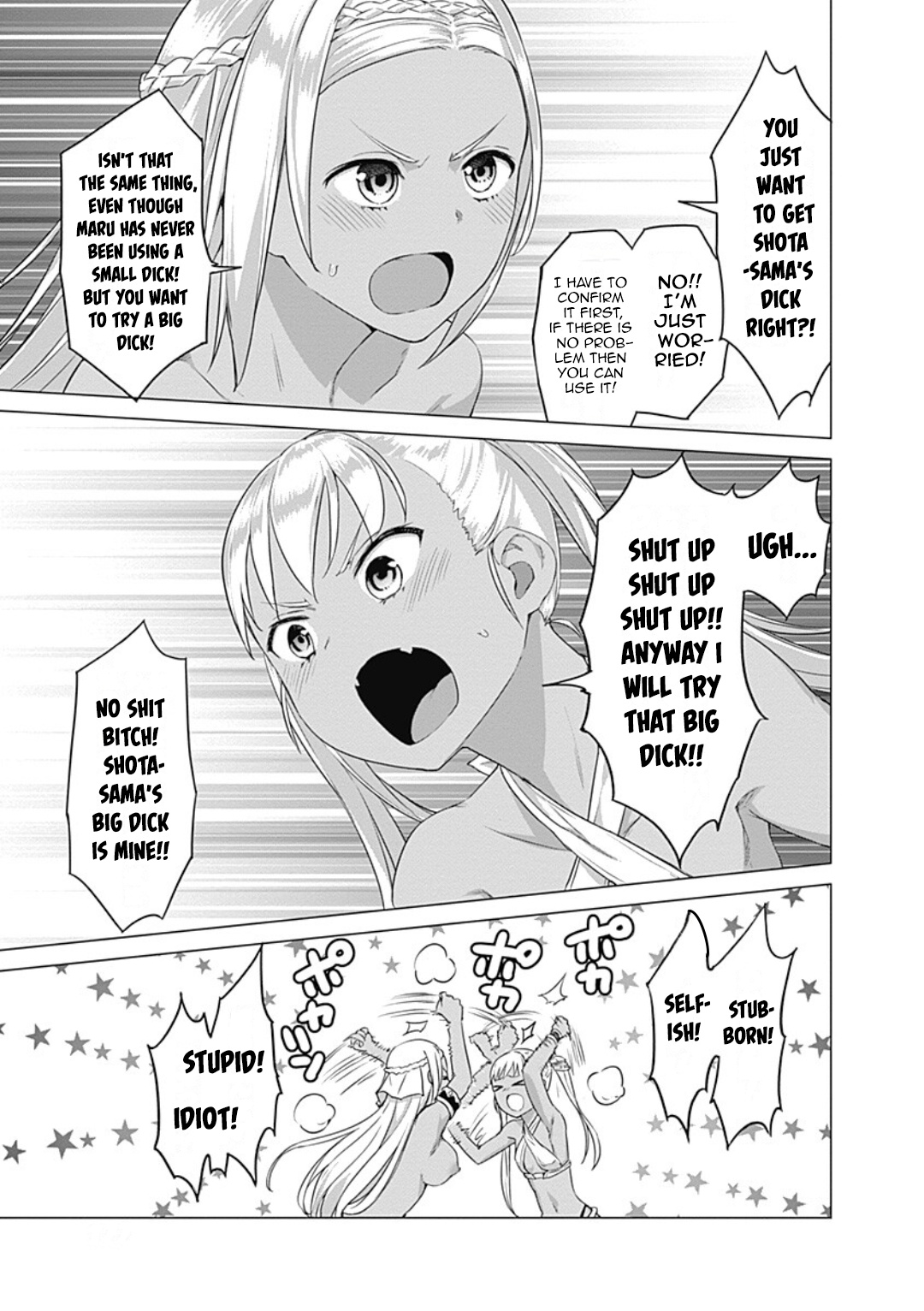 Valhalla Penis Mansion Chapter 15 page 13 - Chapter 15: Threesome Is Fine Too
