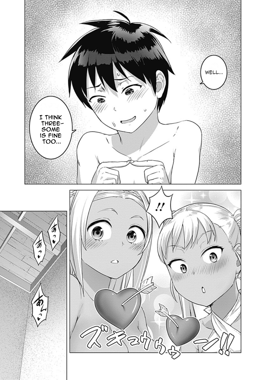 Valhalla Penis Mansion Chapter 15 page 15 - Chapter 15: Threesome Is Fine Too