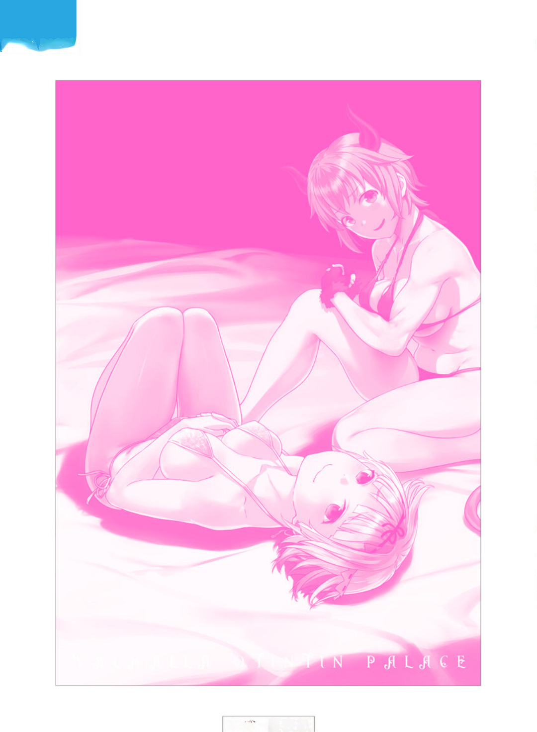 Valhalla Penis Mansion Chapter 15 page 30 - Chapter 15: Threesome Is Fine Too