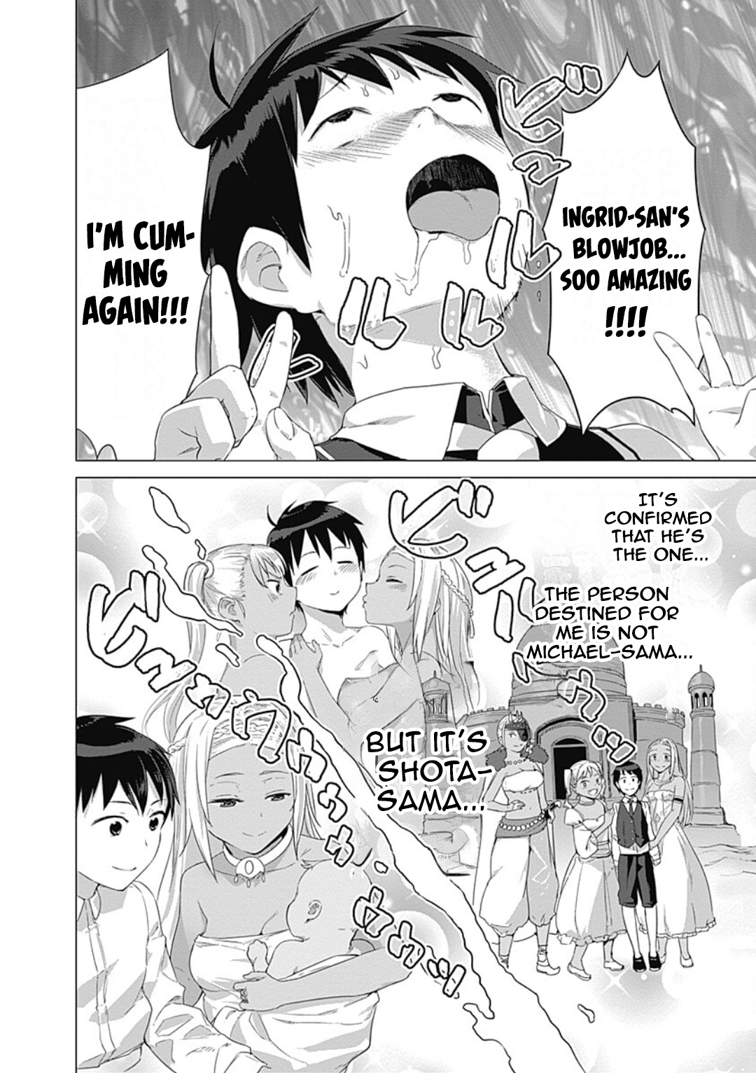 Valhalla Penis Mansion Chapter 15 page 6 - Chapter 15: Threesome Is Fine Too