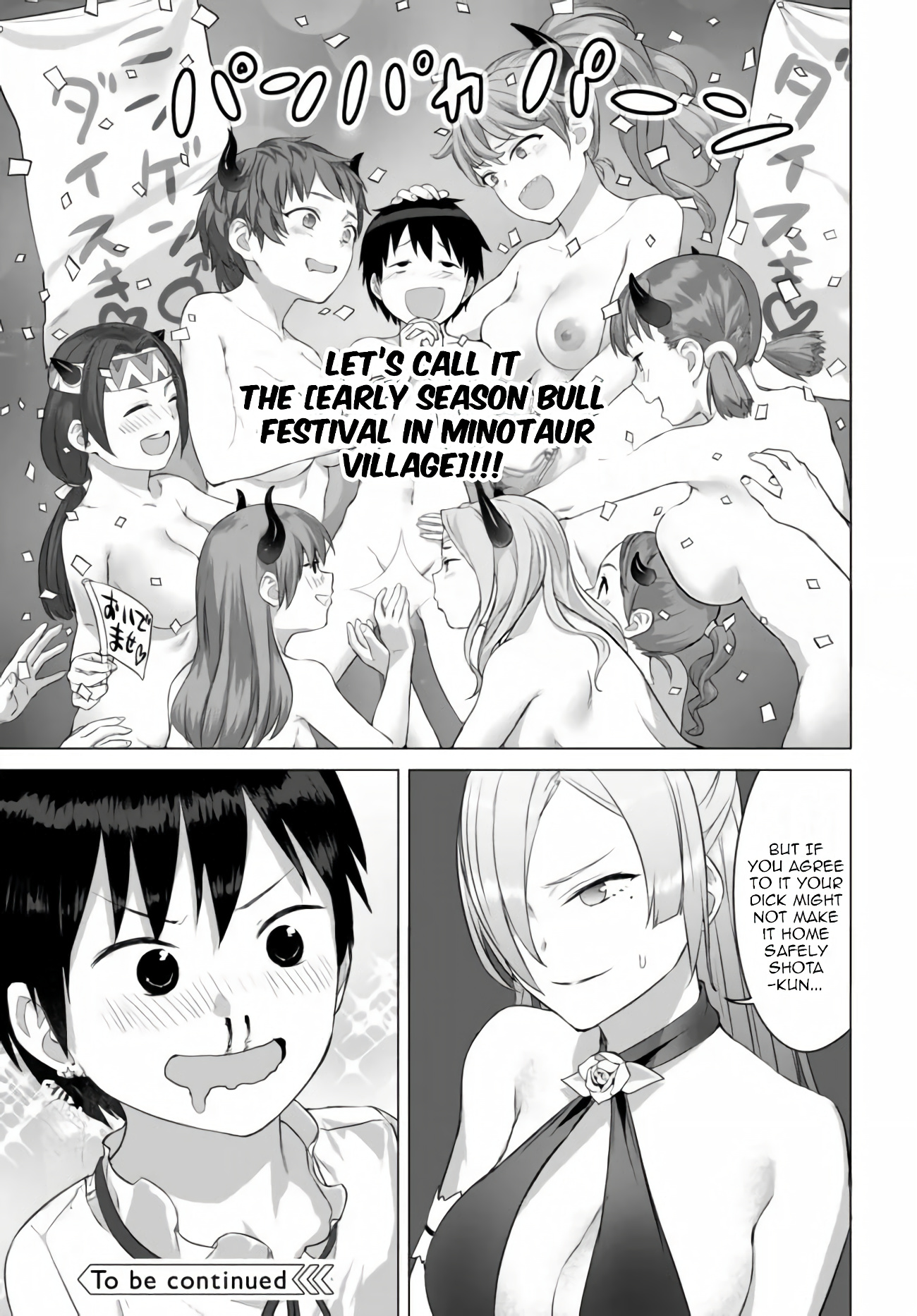 Valhalla Penis Mansion Chapter 16 page 16 - Chapter 16: The Legendary Succubus