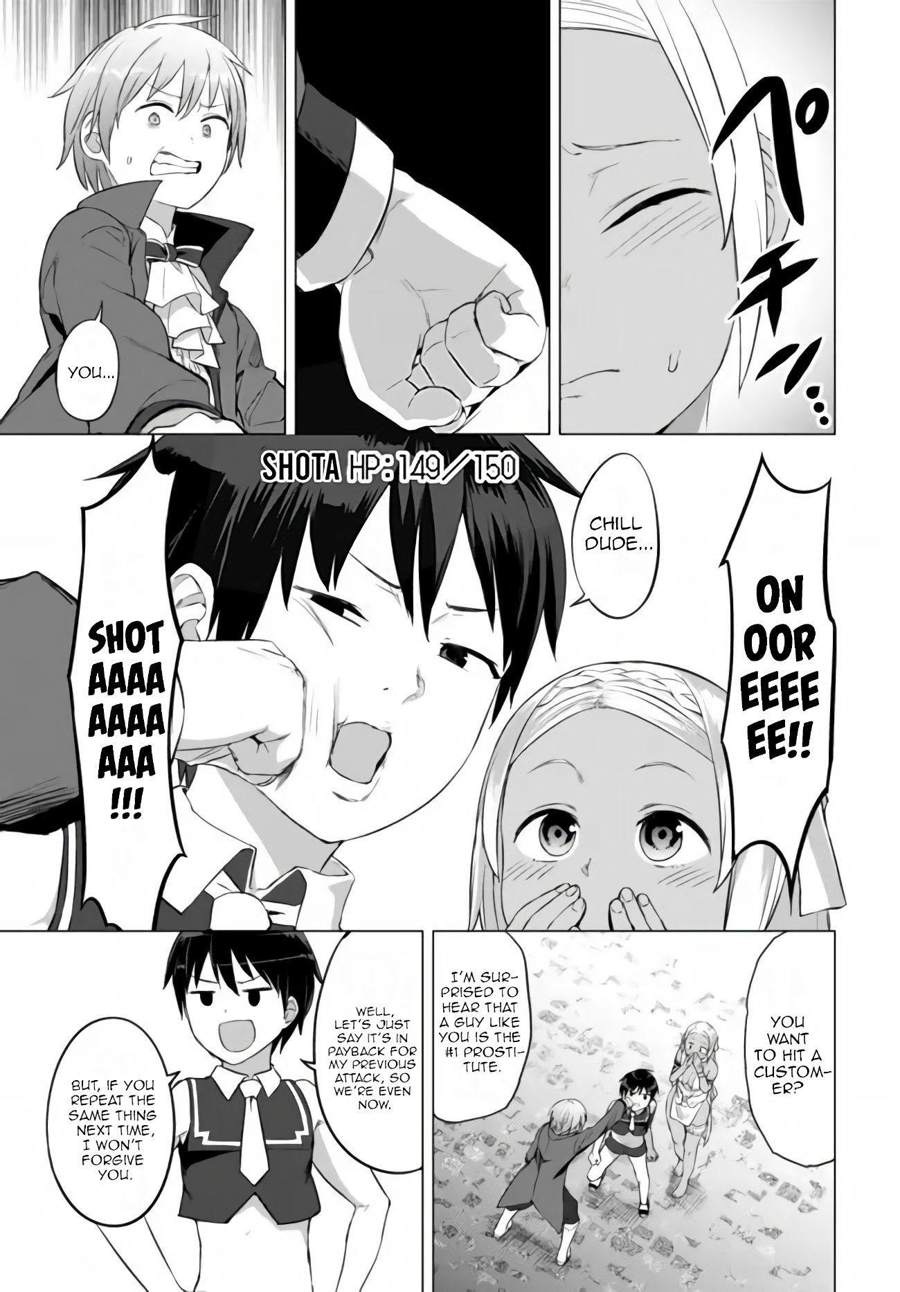 Valhalla Penis Mansion Chapter 16 page 4 - Chapter 16: The Legendary Succubus