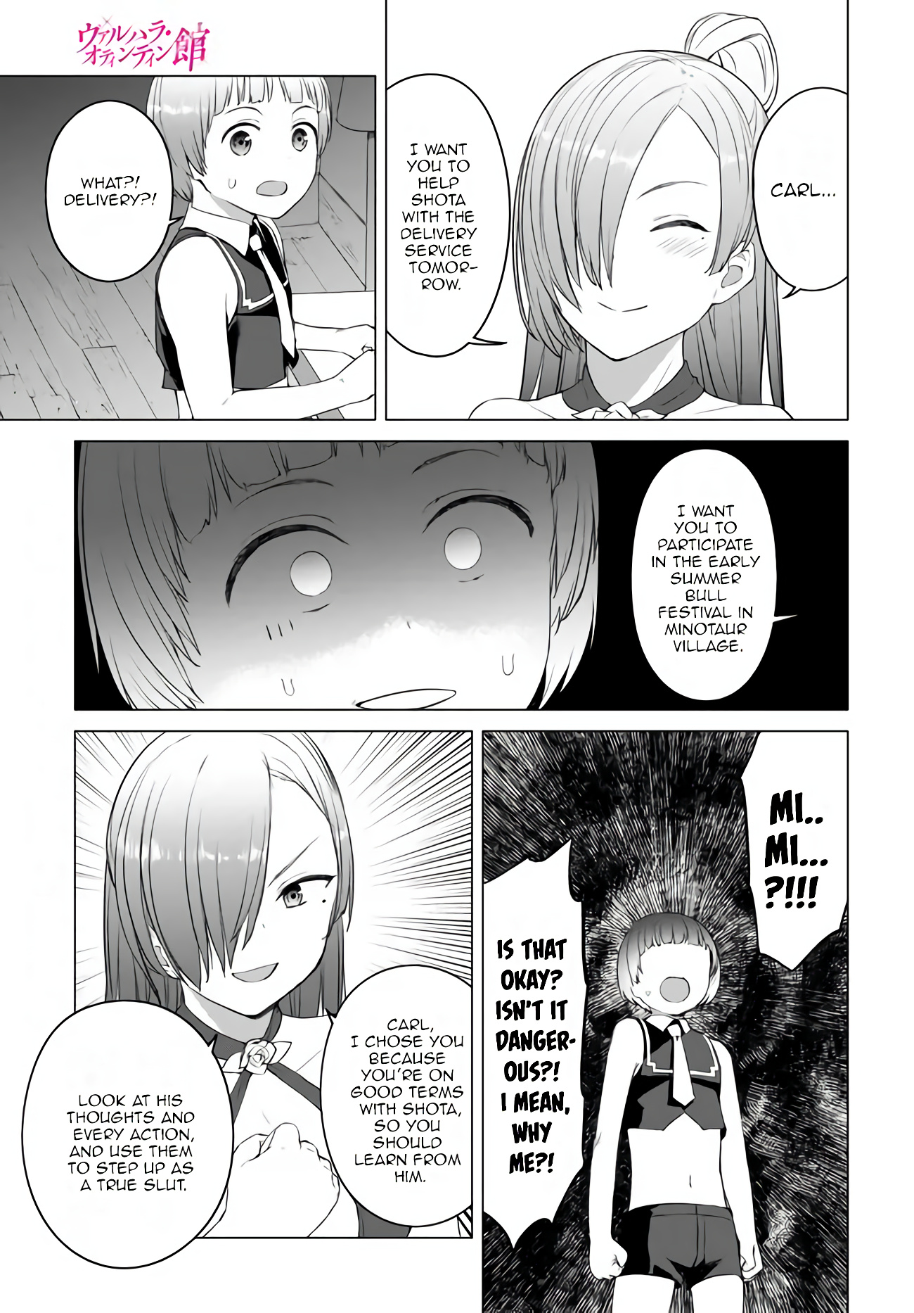 Valhalla Penis Mansion Chapter 17 page 1 - Chapter 17: The Dragonborn Comes