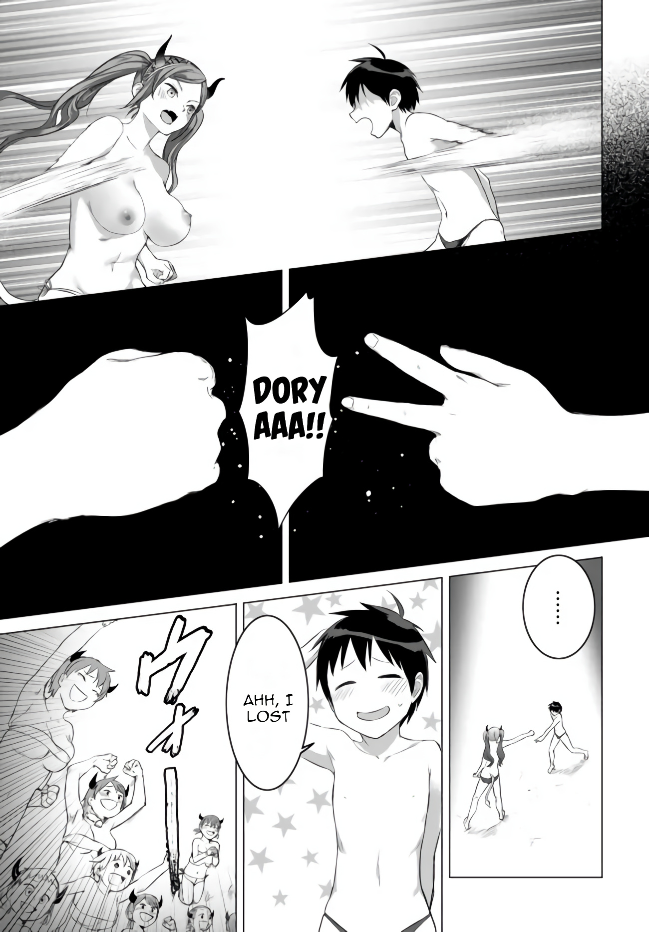 Valhalla Penis Mansion Chapter 17 page 17 - Chapter 17: The Dragonborn Comes