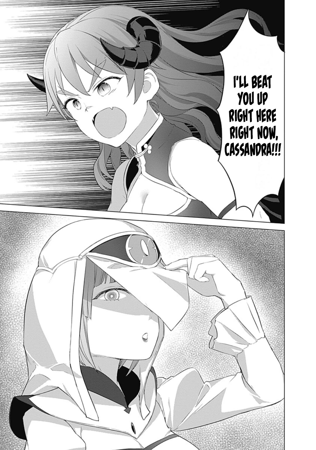 Valhalla Penis Mansion Chapter 18 page 12 - Chapter 18: Dangerous Blowjob