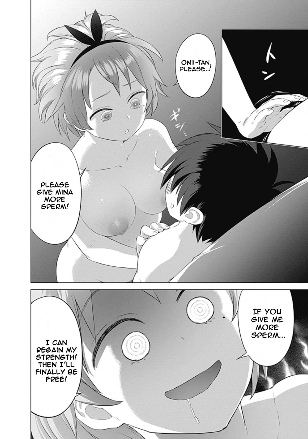 Valhalla Penis Mansion Chapter 18 page 23 - Chapter 18: Dangerous Blowjob