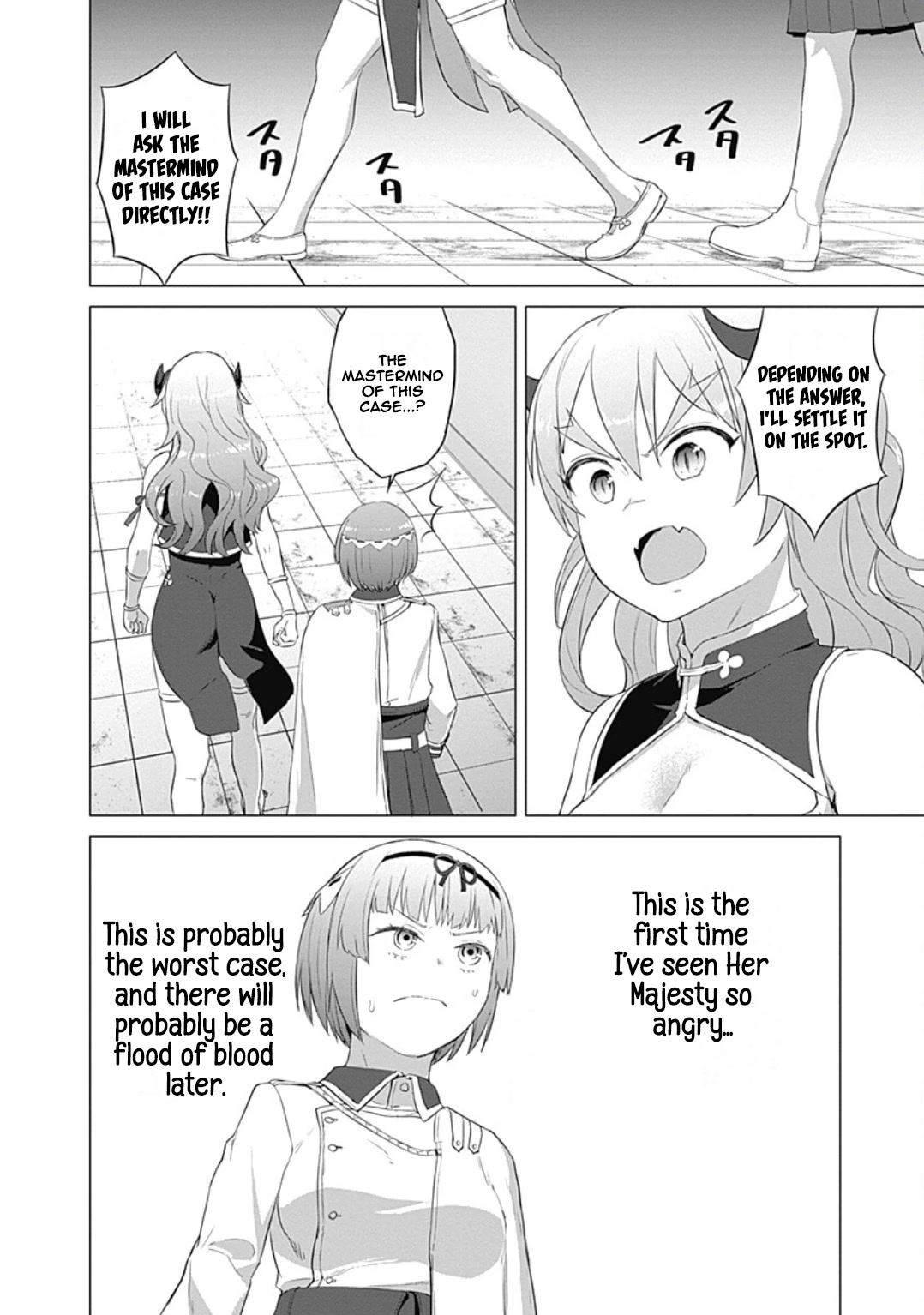 Valhalla Penis Mansion Chapter 18 page 7 - Chapter 18: Dangerous Blowjob