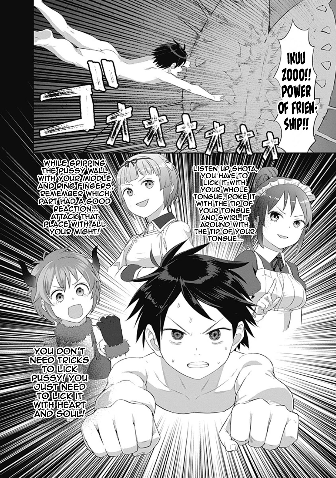 Valhalla Penis Mansion Chapter 19 page 15 - Chapter 19: The Power Of Friendship