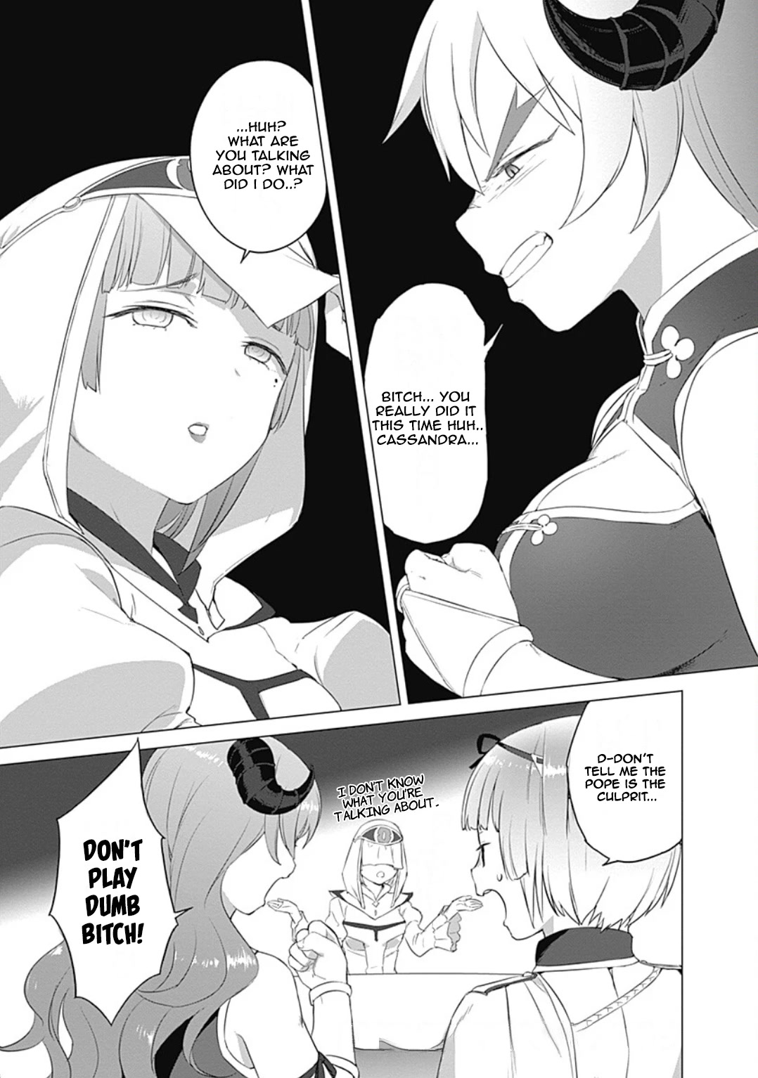 Valhalla Penis Mansion Chapter 19 page 2 - Chapter 19: The Power Of Friendship