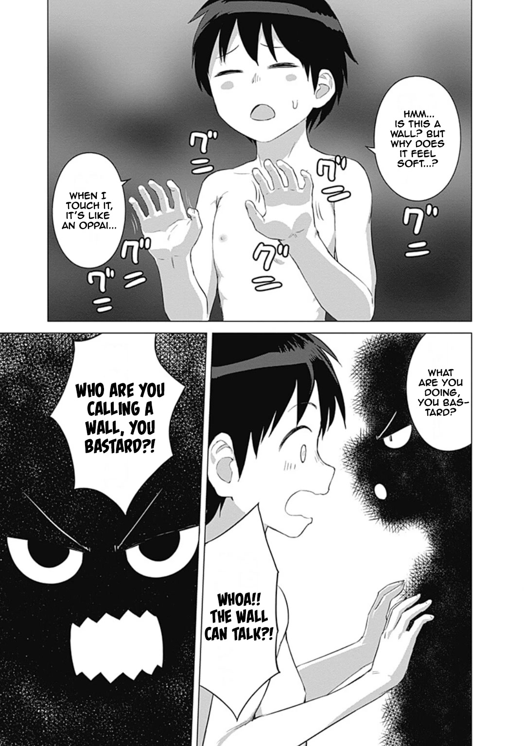 Valhalla Penis Mansion Chapter 19 page 20 - Chapter 19: The Power Of Friendship