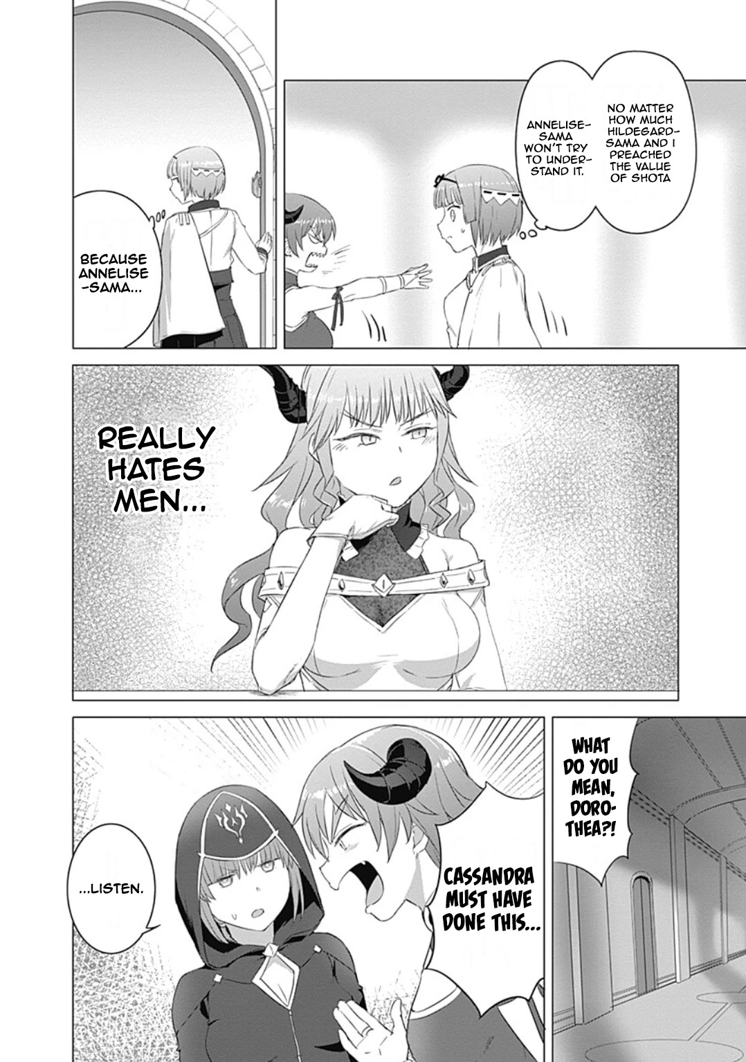 Valhalla Penis Mansion Chapter 19 page 7 - Chapter 19: The Power Of Friendship