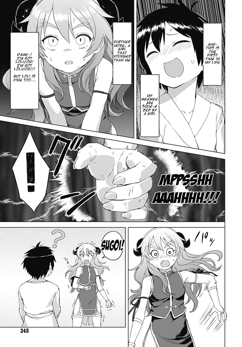 Valhalla Penis Mansion Chapter 2.2 page 1 - Chapter 2.2: The Legendary Dick Dragon Slayer