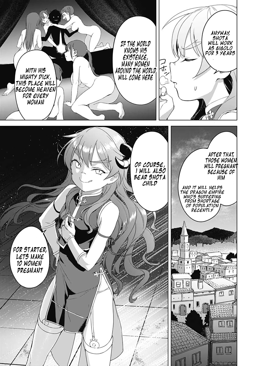 Valhalla Penis Mansion Chapter 2.2 page 11 - Chapter 2.2: The Legendary Dick Dragon Slayer