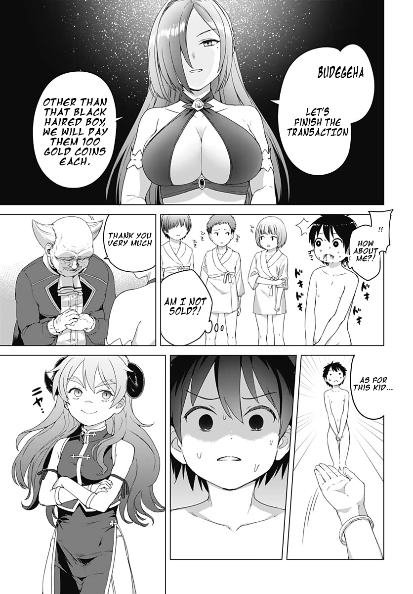 Valhalla Penis Mansion Chapter 2.2 page 5 - Chapter 2.2: The Legendary Dick Dragon Slayer