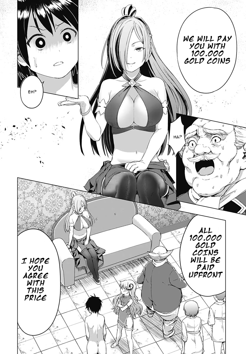 Valhalla Penis Mansion Chapter 2.2 page 6 - Chapter 2.2: The Legendary Dick Dragon Slayer