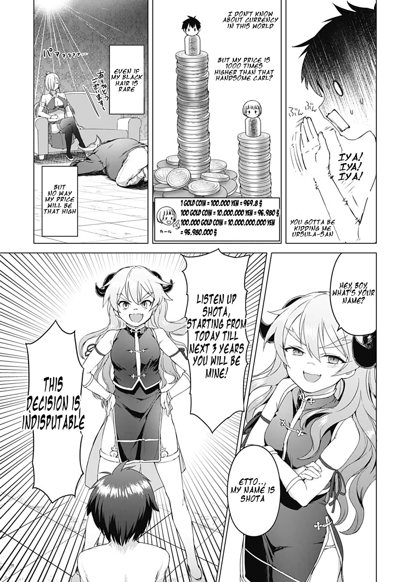 Valhalla Penis Mansion Chapter 2.2 page 7 - Chapter 2.2: The Legendary Dick Dragon Slayer