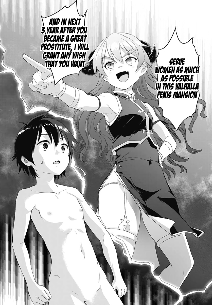 Valhalla Penis Mansion Chapter 2.2 page 8 - Chapter 2.2: The Legendary Dick Dragon Slayer