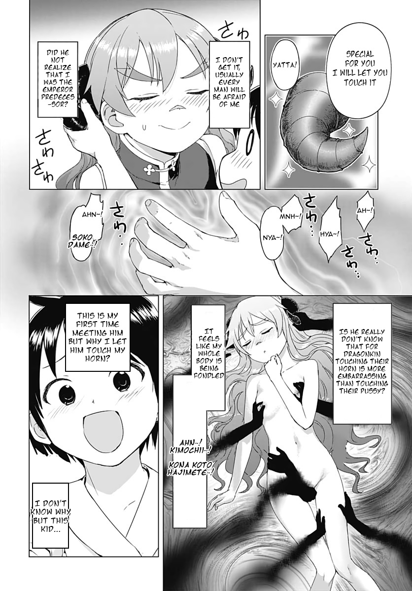 Valhalla Penis Mansion Chapter 2 page 10 - Chapter 2: Gigolo Job Interview