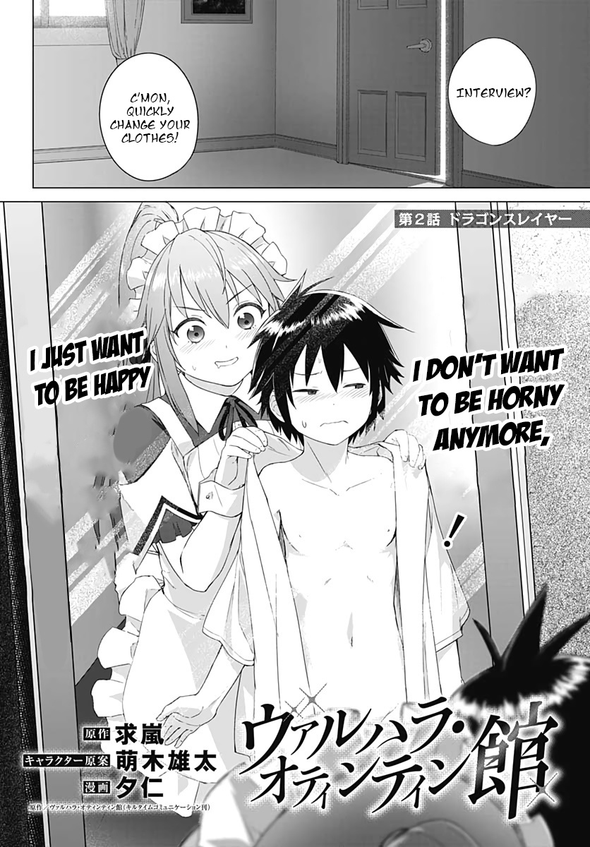 Valhalla Penis Mansion Chapter 2 page 2 - Chapter 2: Gigolo Job Interview