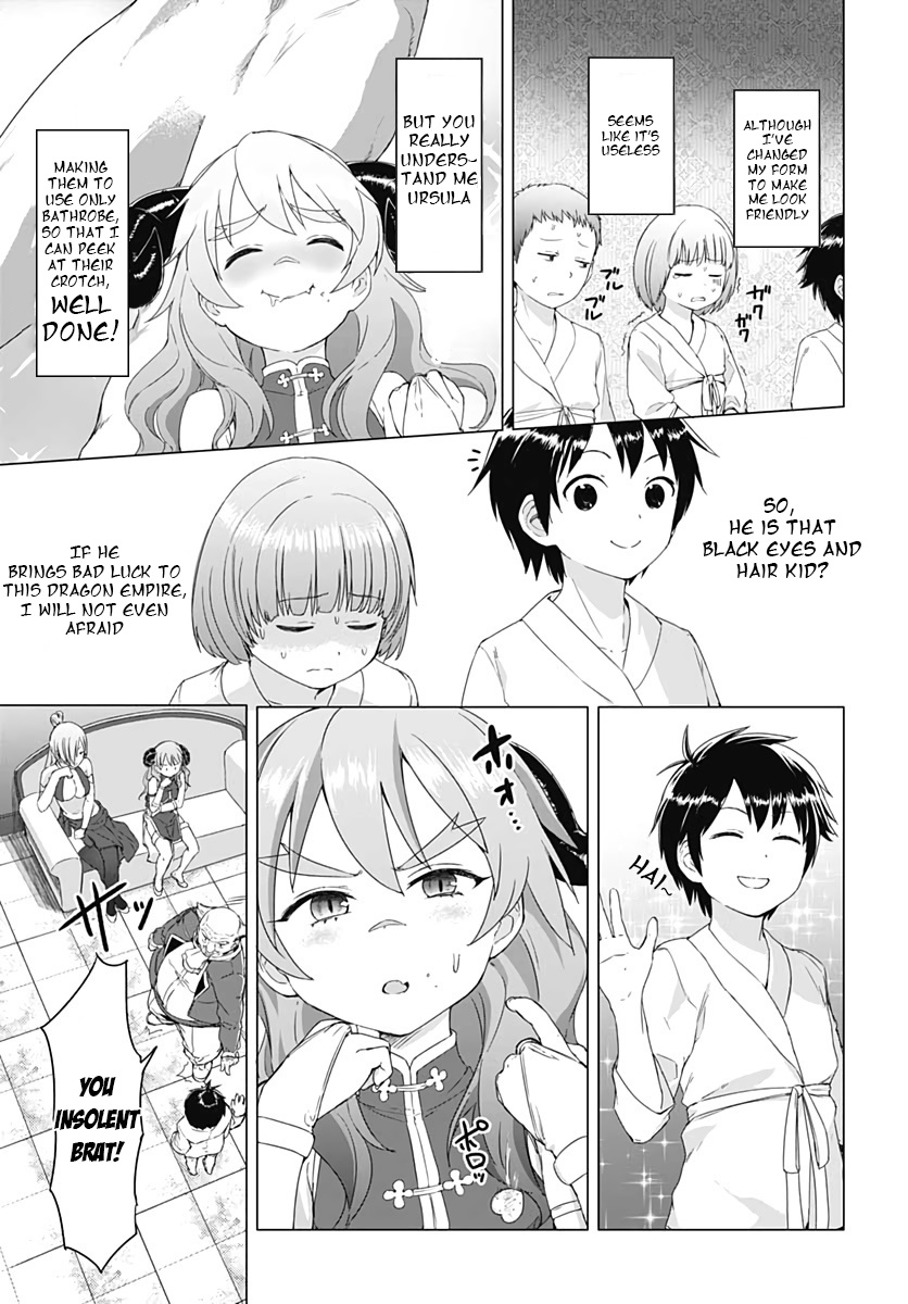 Valhalla Penis Mansion Chapter 2 page 7 - Chapter 2: Gigolo Job Interview