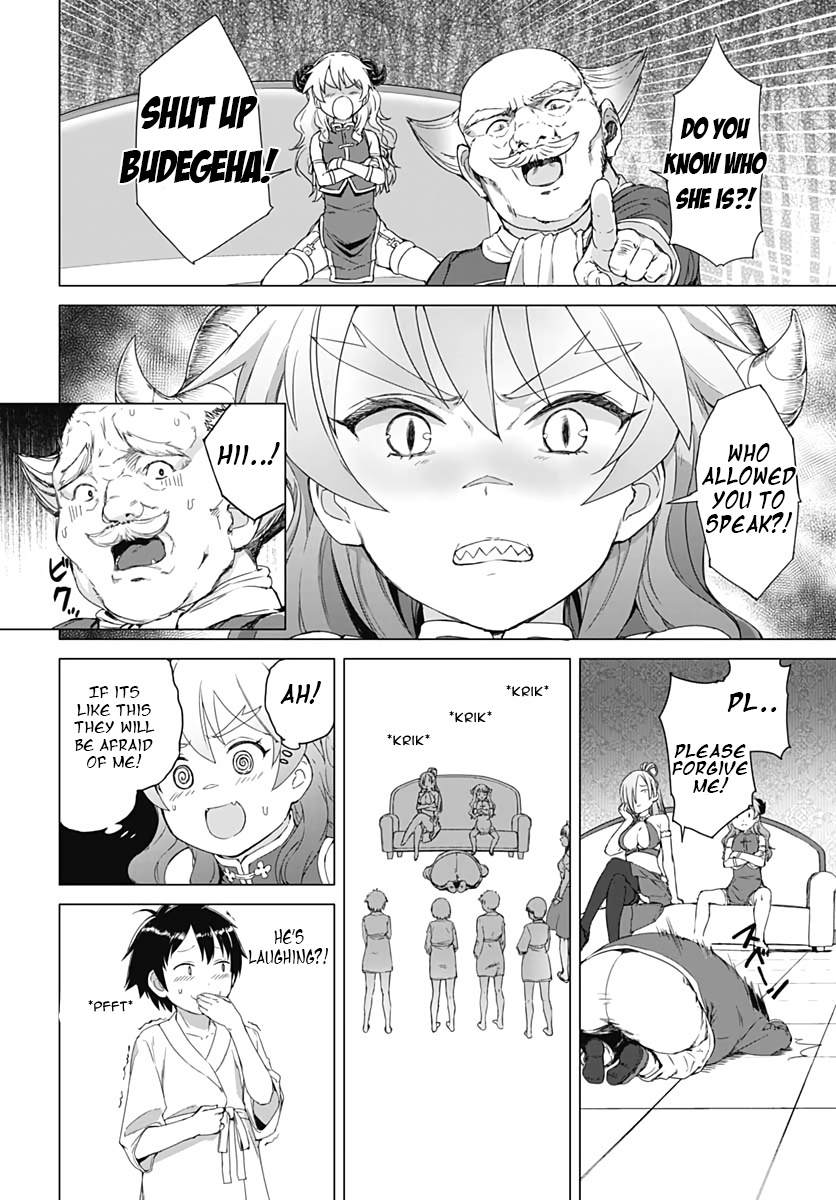 Valhalla Penis Mansion Chapter 2 page 8 - Chapter 2: Gigolo Job Interview