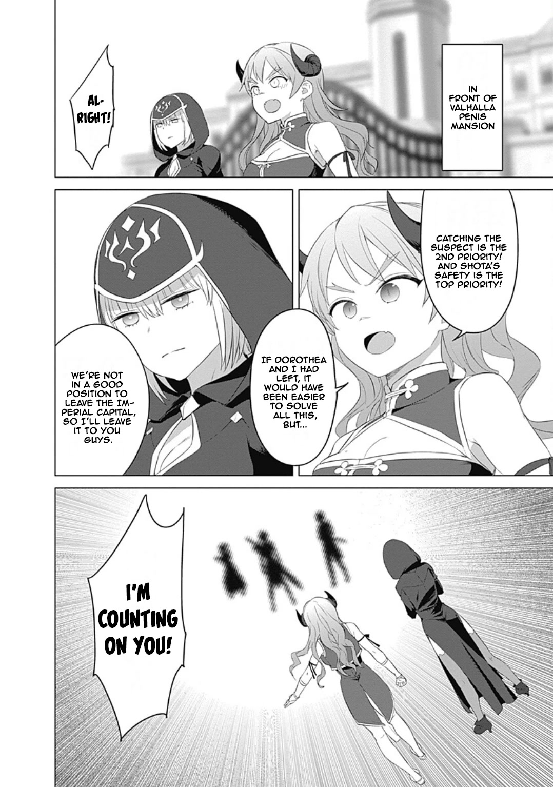 Valhalla Penis Mansion Chapter 20 page 17 - Chapter 20: It's Not Cheating If It's Just The Nipples