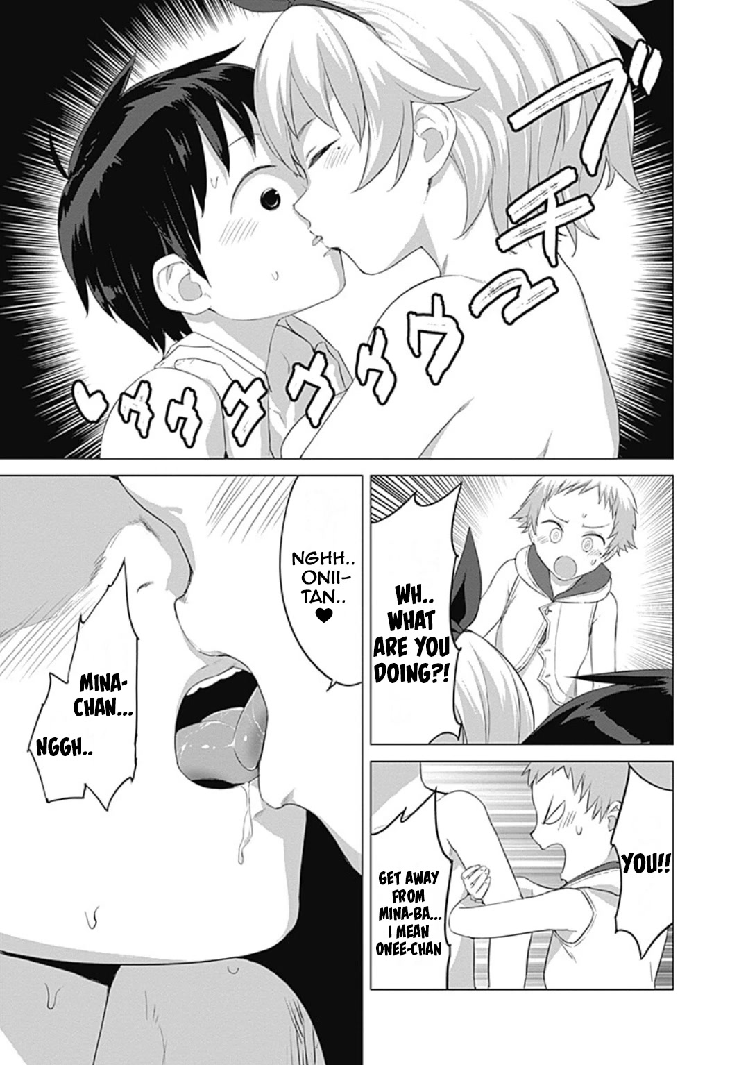 Valhalla Penis Mansion Chapter 20 page 6 - Chapter 20: It's Not Cheating If It's Just The Nipples