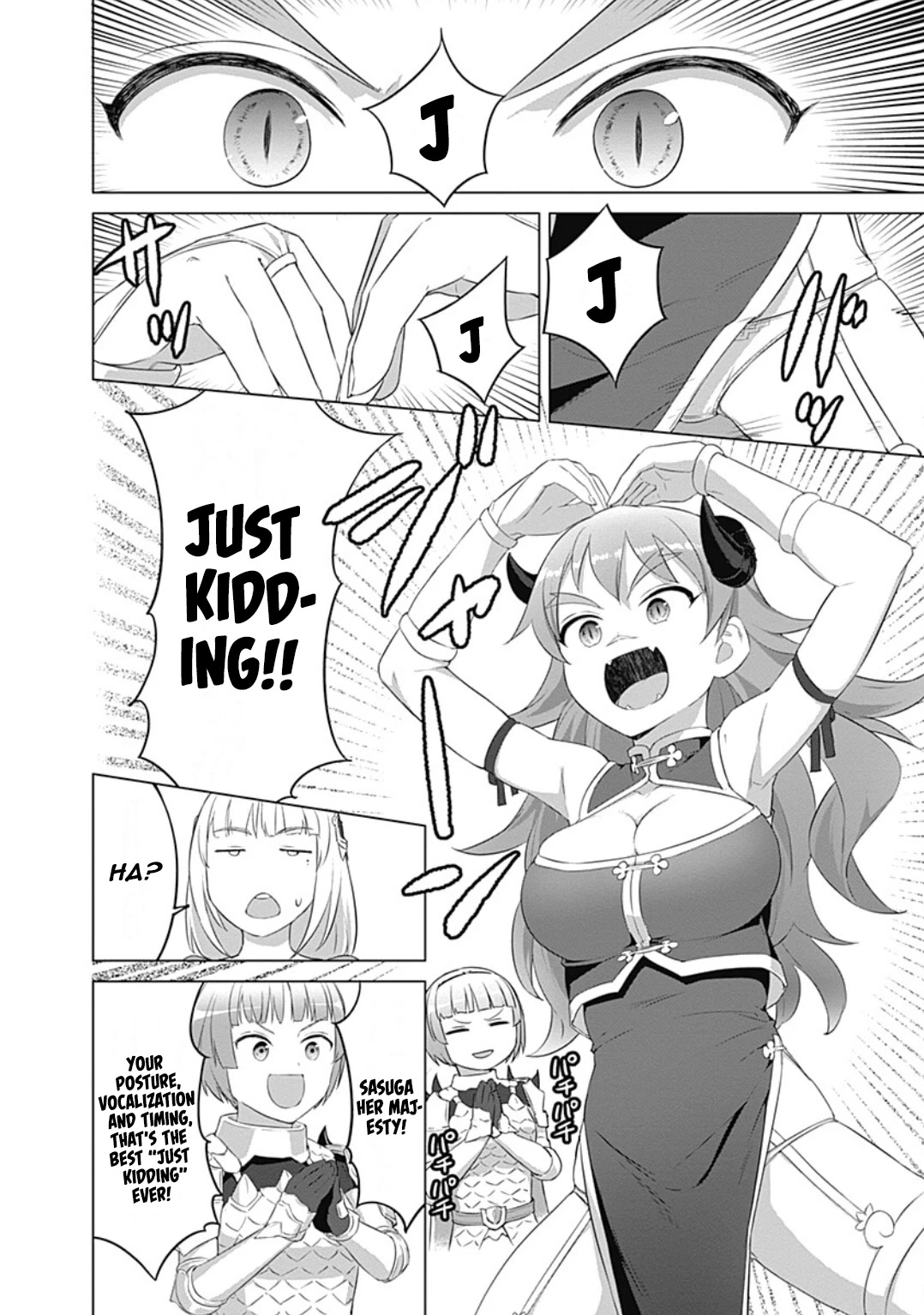 Valhalla Penis Mansion Chapter 22 page 10 - Chapter 22: The Most Superior Seeds