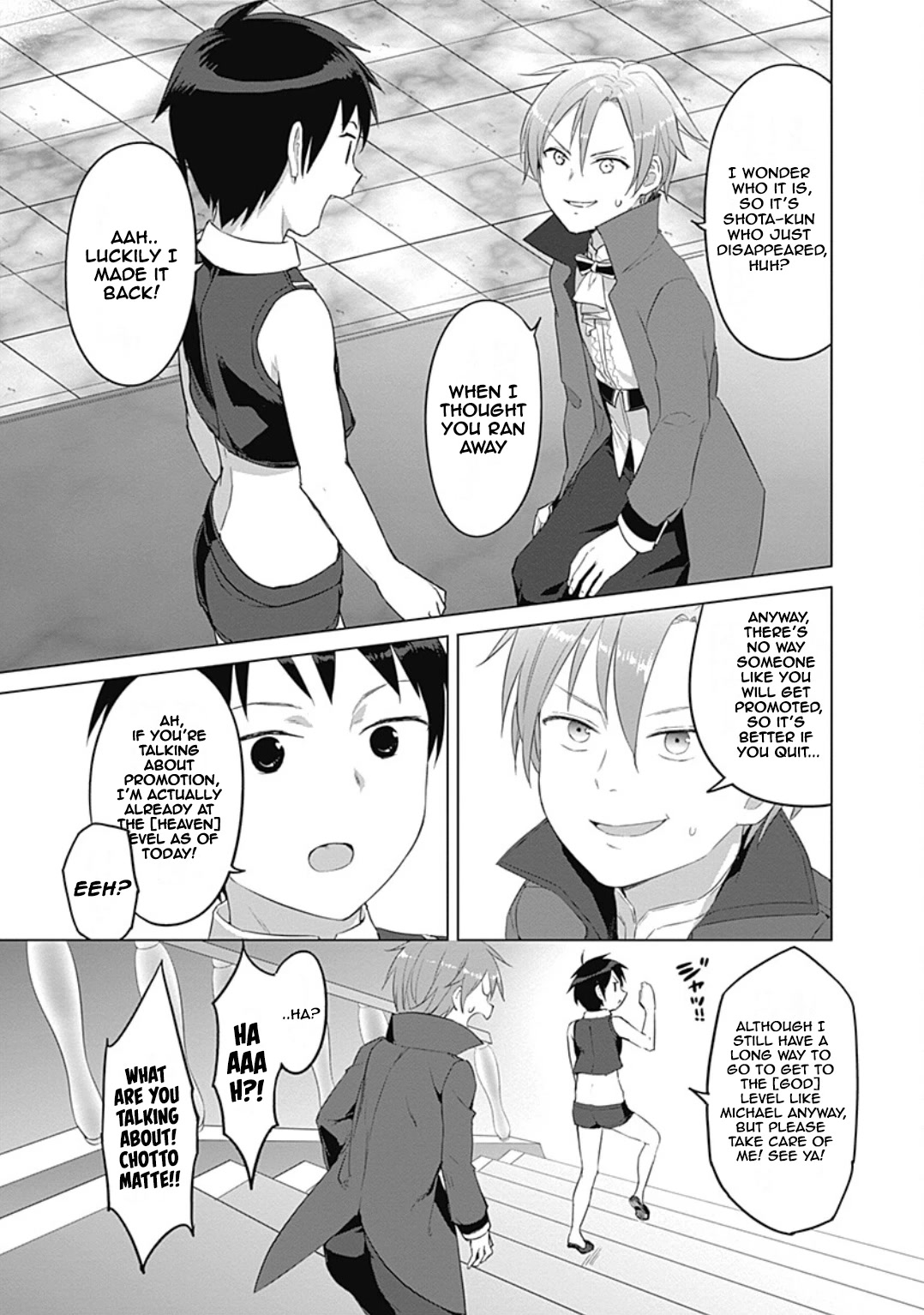 Valhalla Penis Mansion Chapter 22 page 17 - Chapter 22: The Most Superior Seeds