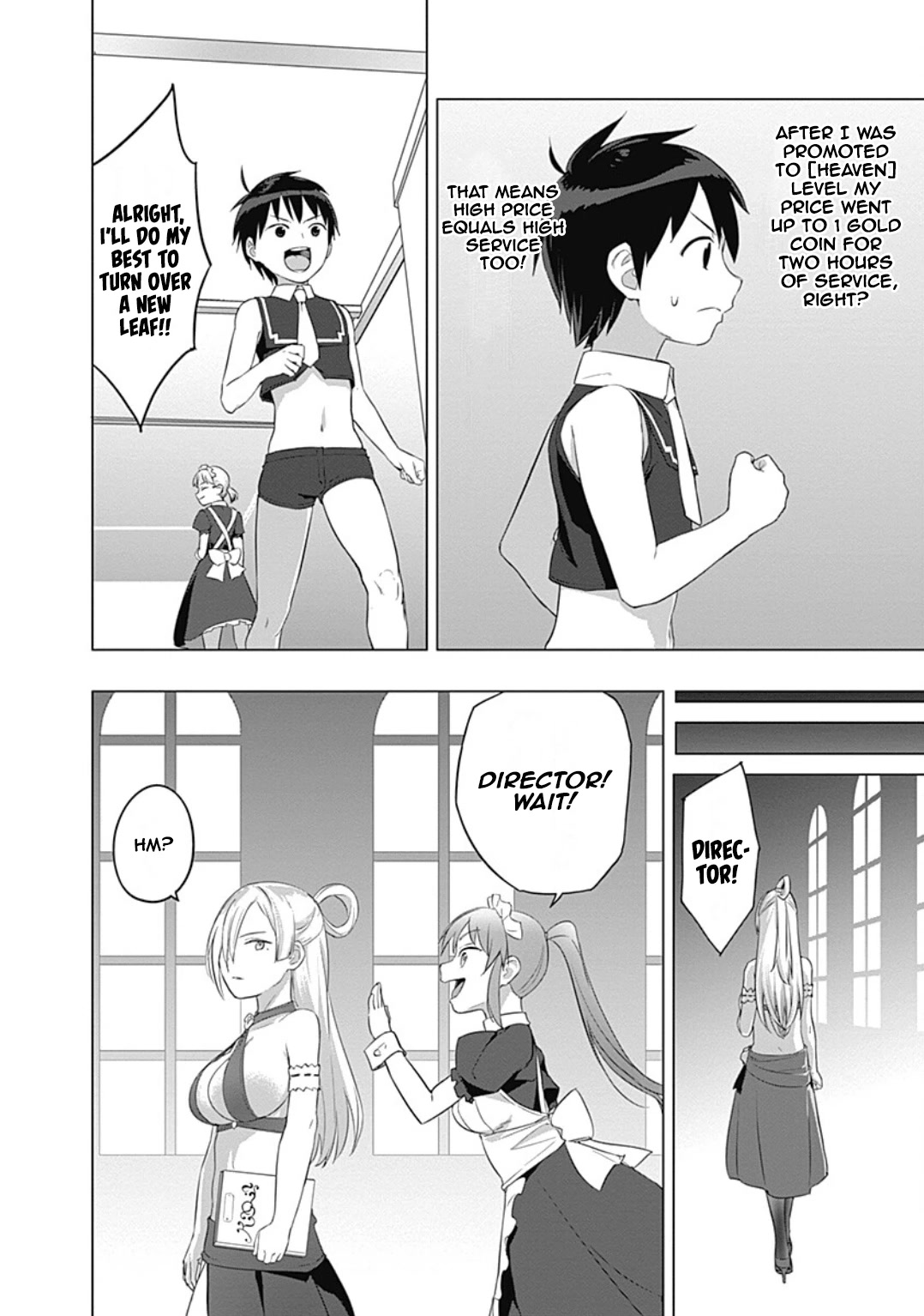 Valhalla Penis Mansion Chapter 22 page 18 - Chapter 22: The Most Superior Seeds