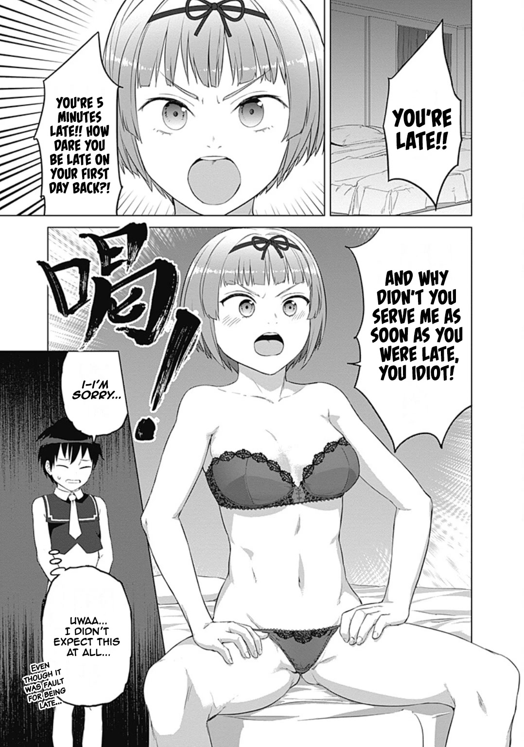 Valhalla Penis Mansion Chapter 22 page 19 - Chapter 22: The Most Superior Seeds