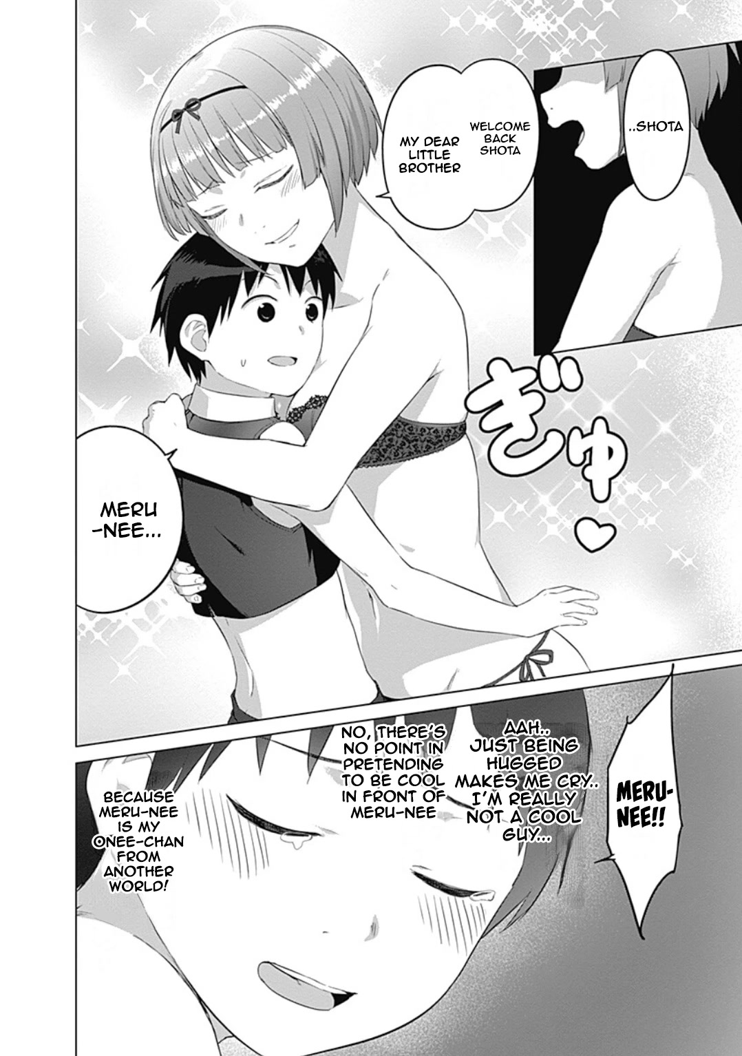 Valhalla Penis Mansion Chapter 22 page 22 - Chapter 22: The Most Superior Seeds
