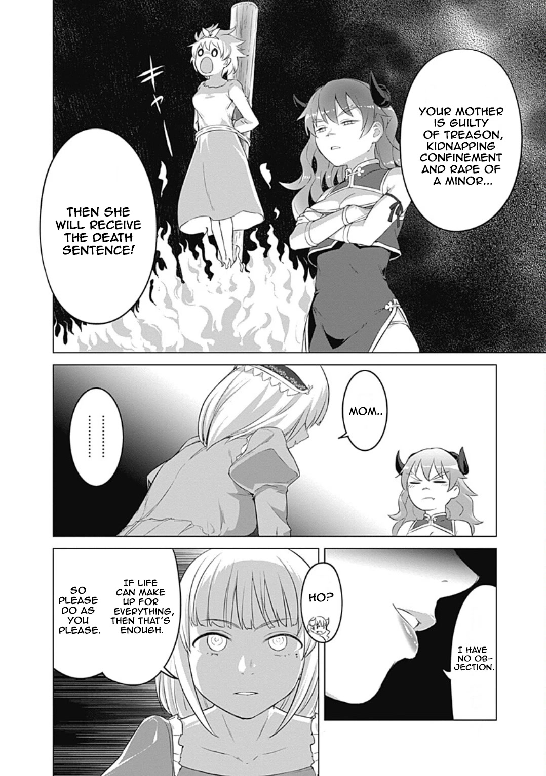 Valhalla Penis Mansion Chapter 22 page 8 - Chapter 22: The Most Superior Seeds
