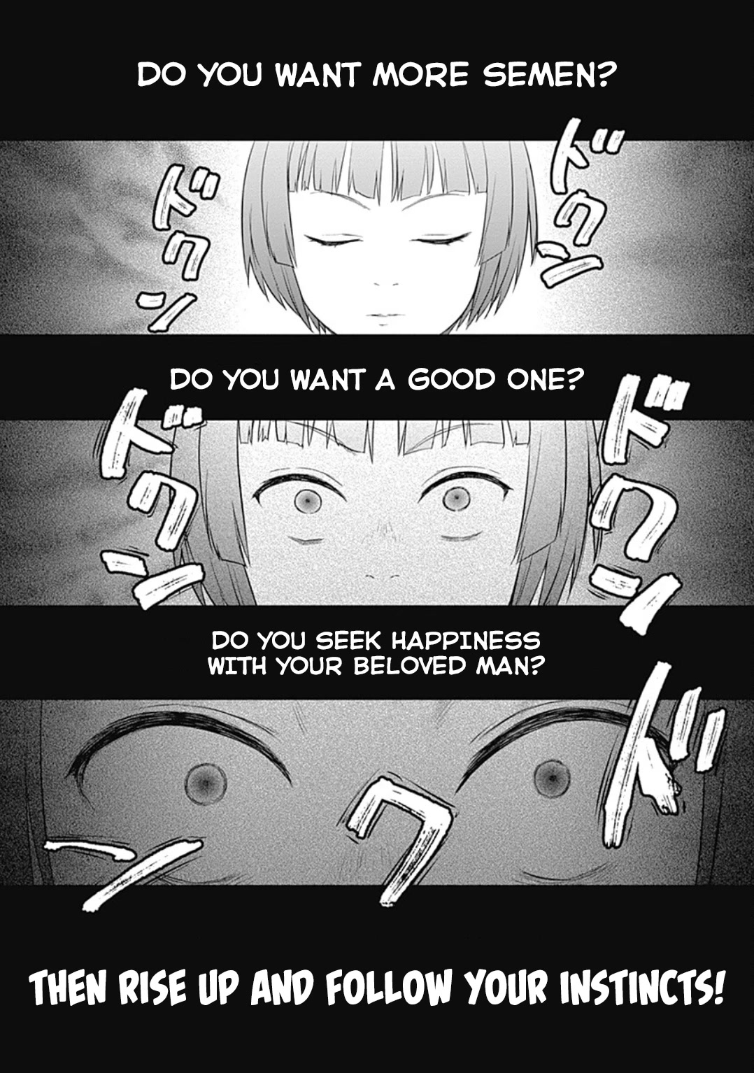 Valhalla Penis Mansion Chapter 23 page 13 - Chapter 23: I SWEEAAAAAAAAARR!!!