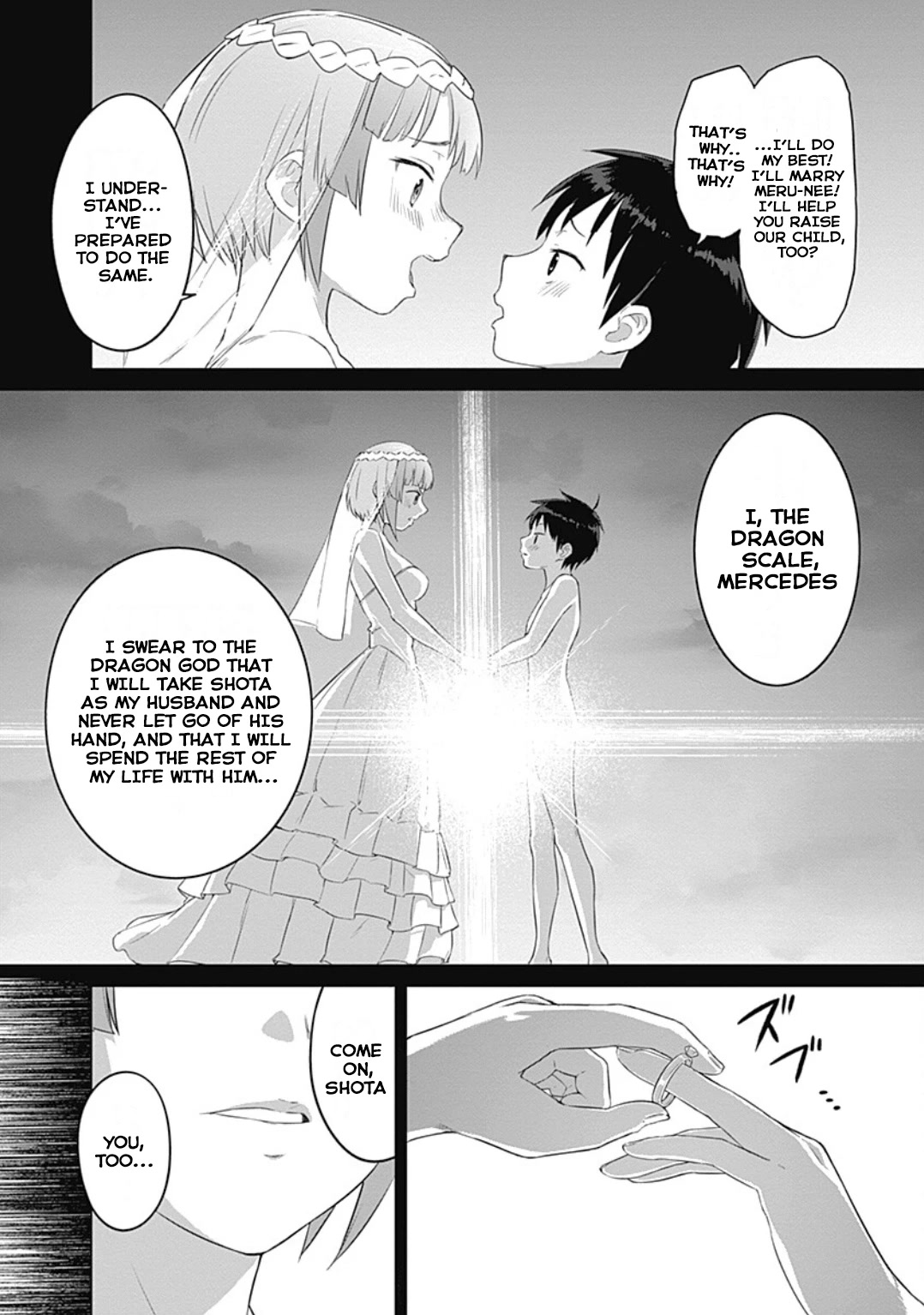 Valhalla Penis Mansion Chapter 23 page 16 - Chapter 23: I SWEEAAAAAAAAARR!!!