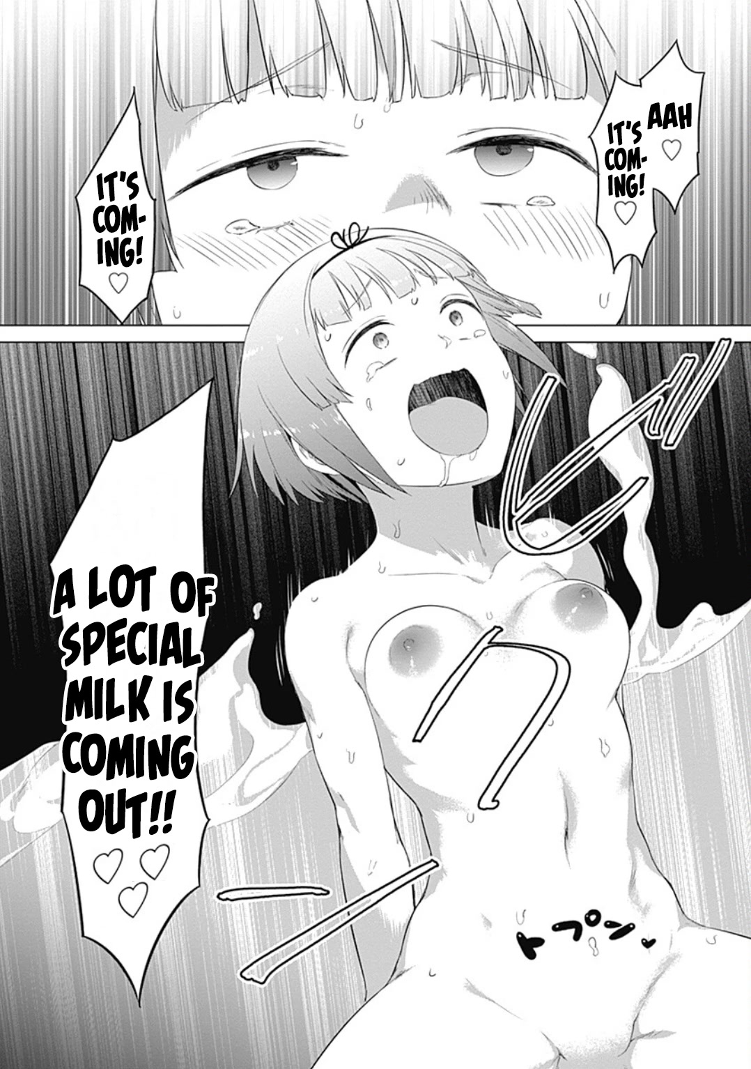 Valhalla Penis Mansion Chapter 23 page 18 - Chapter 23: I SWEEAAAAAAAAARR!!!