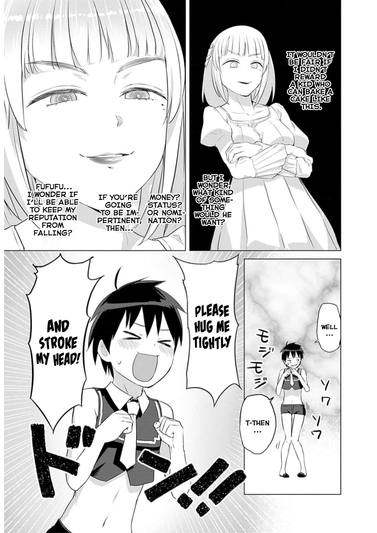 Valhalla Penis Mansion Chapter 24 page 13 - Chapter 24: You Either Die a Gigolo, or Live Long Enough To See Yourself Become a Gay