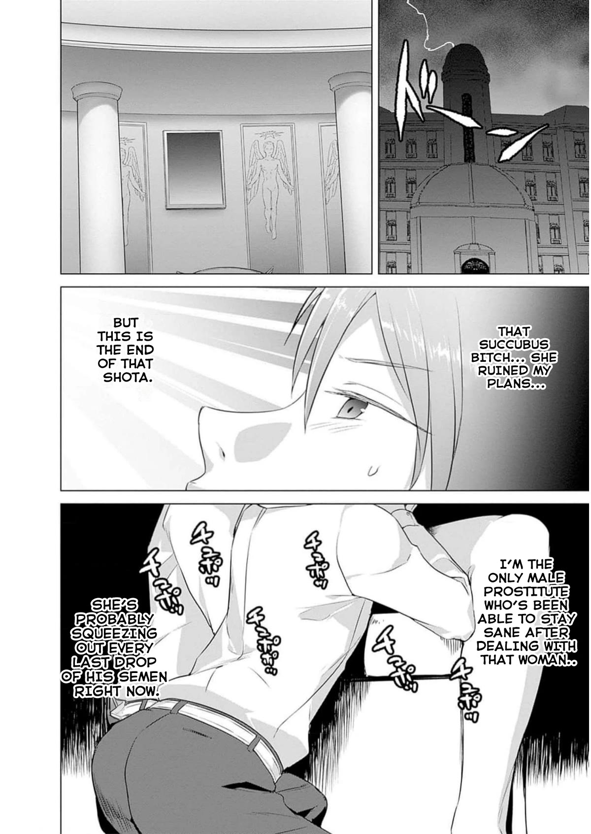 Valhalla Penis Mansion Chapter 24 page 20 - Chapter 24: You Either Die a Gigolo, or Live Long Enough To See Yourself Become a Gay