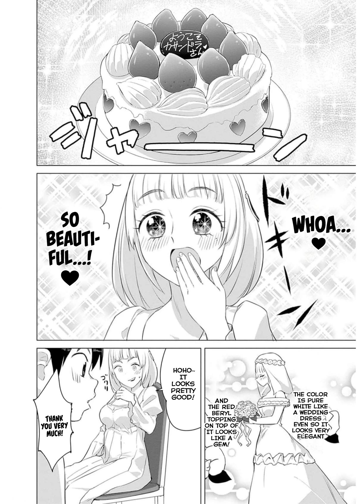 Valhalla Penis Mansion Chapter 24 page 8 - Chapter 24: You Either Die a Gigolo, or Live Long Enough To See Yourself Become a Gay