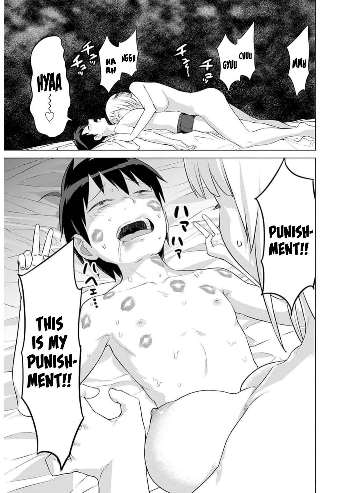 Valhalla Penis Mansion Chapter 25 page 1 - Chapter 25: The Big Black D(ick)ragon