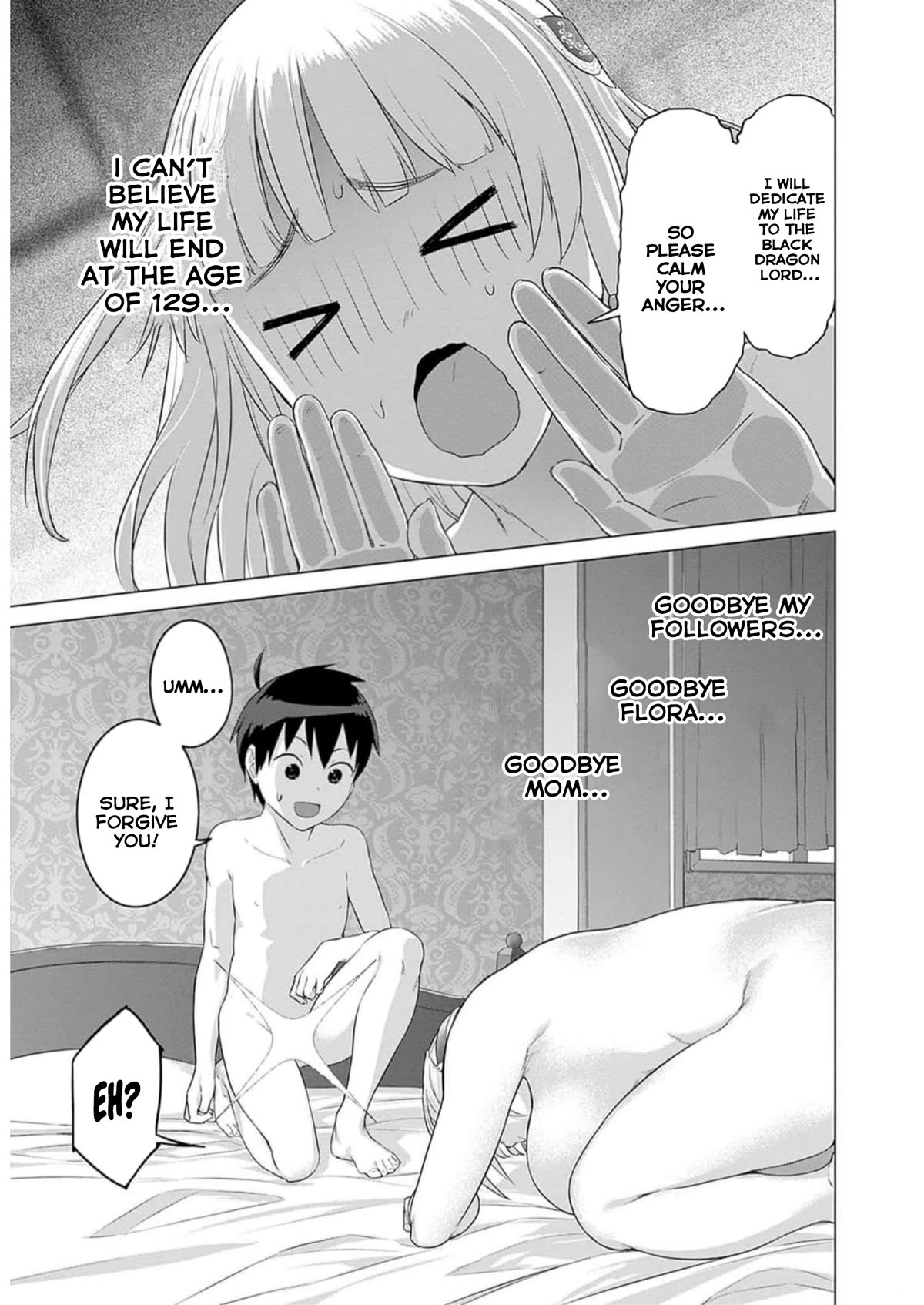 Valhalla Penis Mansion Chapter 25 page 13 - Chapter 25: The Big Black D(ick)ragon