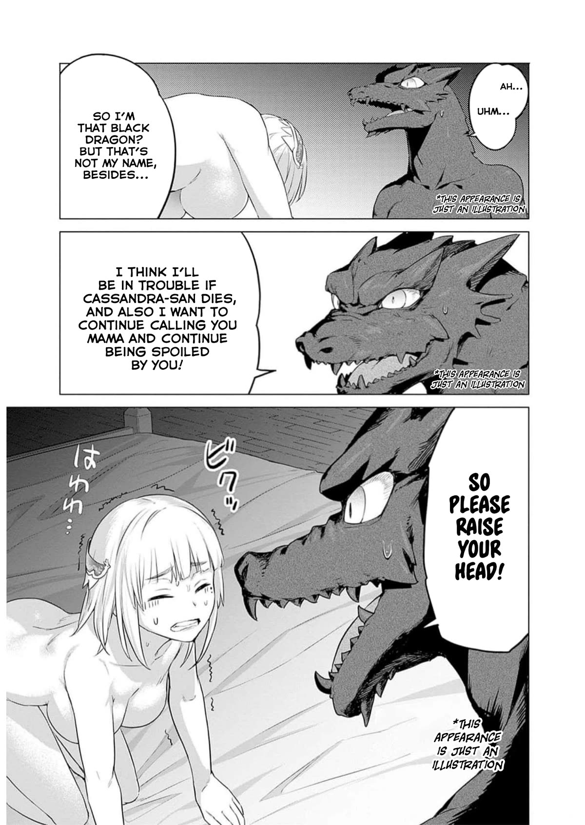 Valhalla Penis Mansion Chapter 25 page 15 - Chapter 25: The Big Black D(ick)ragon